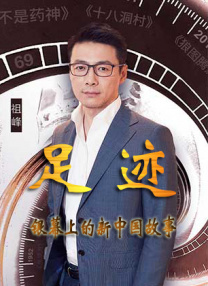 亚洲欧美激情视频